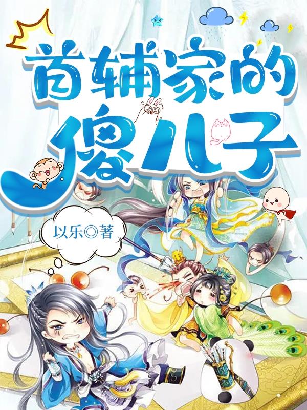 �׸��ҵ�ɵ����