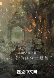 ͬ־����ĳɷ�̫������