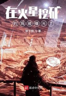 �ڻ����ڿ���ұ��ع���