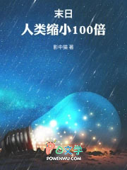 ĩ�գ�������С100��