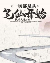 һ�ж��Ǵӱ��ɿ�ʼ