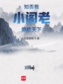 ֪���ң�С���ϣ���������