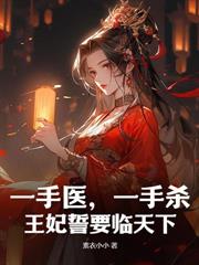 ���ܴ�ü������Ȩ��