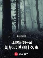 ����������������ŵ��ʲô��