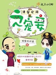 �崩�ռ�֮���