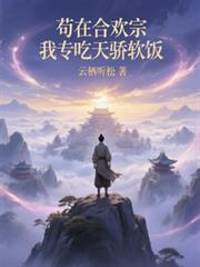 ���ںϻ��ڣ���ר���콾����