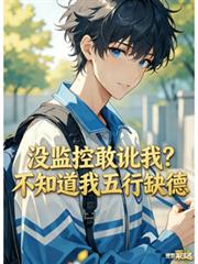 û��ظҶ��ң���֪��������ȱ��