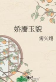 ������ò