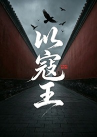 �Կ���(NPH ���ް棩