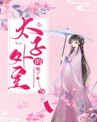 ̫�ӵ�����[����]