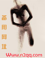 高中生被肏日常(乱伦np)_御宅屋