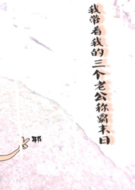 �Ҵ����ҵ������Ϲ��ư����磡��NPH+BG��