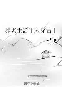 ��������[ĩ����]