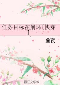 ����Ŀ���ڱ���[�촩]