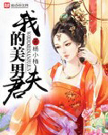 �ҵ����з��