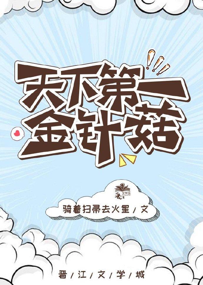 ���µ�һ���빽