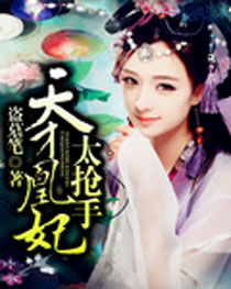 ��Ż���̫����