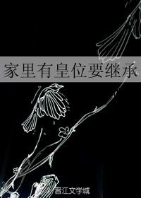 �����л�λҪ�̳�