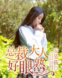 �ܲô��˺�����