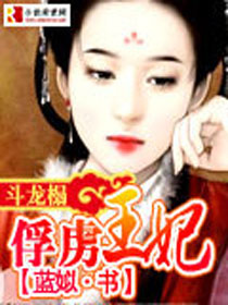 ����齣���²����