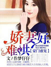 ����ʢ�裬���޺��Ѻ�