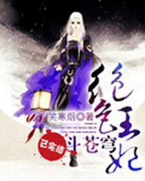 ��ɫ���������