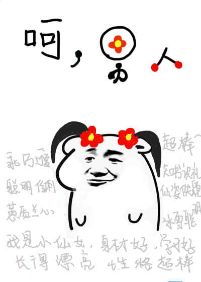 �ǣ�����