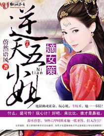 ��Ů�ߣ�������С��