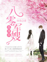 �����ɩ����ҽ/���㽿������ҽ