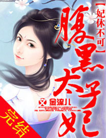 ���ݲ��ɣ�����̫����