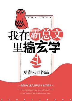 ���ڰ����������ѧ