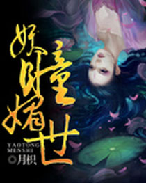 ��ͫ����