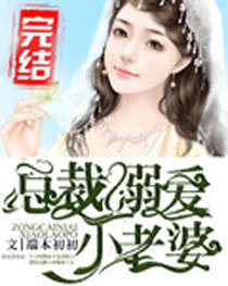 �ܲ��簮С����