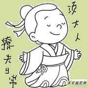 ������÷��ճ�