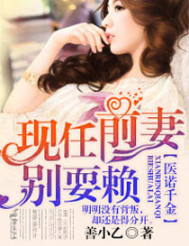 ҽŵǧ������ǰ�ޱ�ˣ����