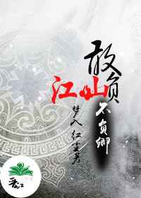 �Ҹ���ɽ�������