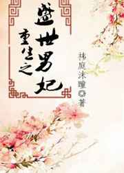 ����֮ʢ������