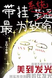 ����ϵͳ,��Ϊ����