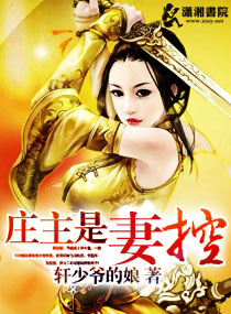 ׯ�����޿�