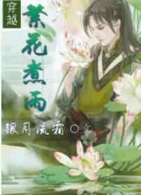 ��������[��Խ] ���+����