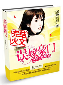 ��޺���֮С������