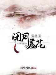 ʦ���������߻�