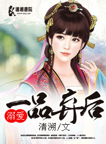 �簮һƷ����