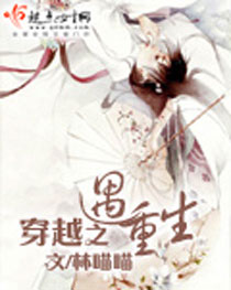 ��Խ֮������