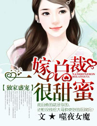 ����ʢ�裬һ���ܲú�����