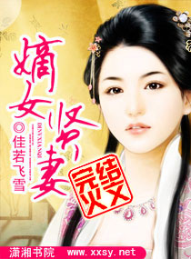 ��Ů����