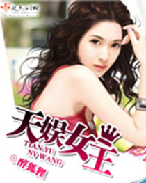 ����Ů��