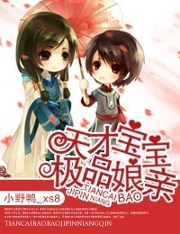 ��ű�����Ʒ����