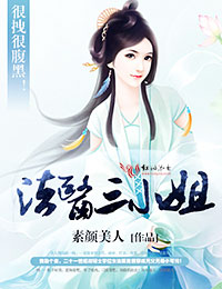 ��ҽ��С�㣬��ק�ܸ��ڣ�