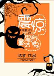 [��ͯ��]�𾪣�ͯ�����й�